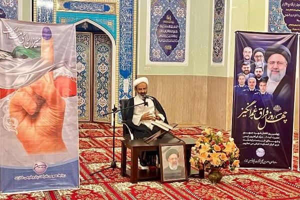 مراسم اربعین شهادت شهدای خدمت در پتروشیمی شازند برگزار شد