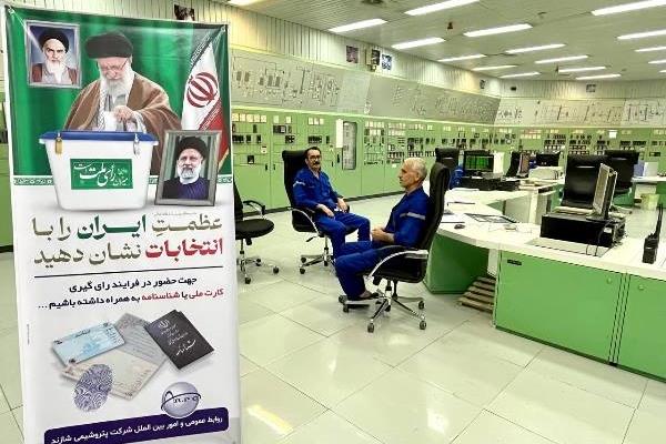 پتروشیمی شازند رنگ و بوی انتخابات گرفت