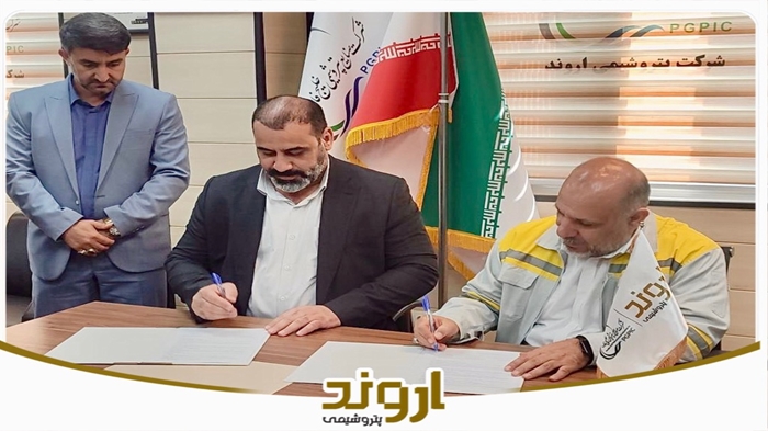 تفاهمنامه تکمیل مدرسه ۱۲ کلاسه پتروشیمی اروند ۳ در بندرماهشهر امضاء شد تفاهمنامه تکمیل مدرسه ۱۲ کلاسه پتروشیمی اروند ۳ در بندرماهشهر امضاء شد