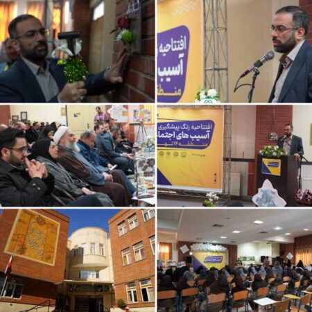 نقیب: باید نسل جدید را با آسیب های اجتماعی و نحوه پیشگیری از آن بیشتر آشنا کنیم نقیب: باید نسل جدید را با آسیب های اجتماعی و نحوه پیشگیری از آن بیشتر آشنا کنیم
