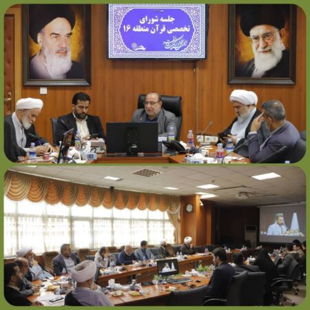 حمایت از محافل قرآنی محلات ۹گانه در ماه مبارک رمضان حمایت از محافل قرآنی محلات ۹گانه در ماه مبارک رمضان