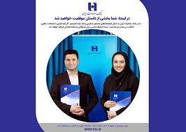 بانک صادرات ایران از فارغالتحصیلان دانشگاههای منتخب دعوت به همکاری میکند بانک صادرات ایران از فارغالتحصیلان دانشگاههای منتخب دعوت به همکاری میکند