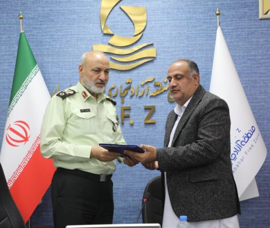 امضای تفاهمنامه همکاری میان منطقه آزاد چابهار و فرماندهی انتظامی استان سیستان و بلوچستان امضای تفاهمنامه همکاری میان منطقه آزاد چابهار و فرماندهی انتظامی استان سیستان و بلوچستان