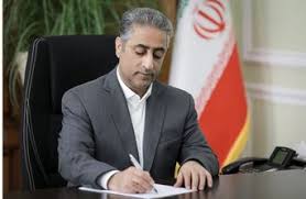 پیام تبریک مدیرعامل بانک صنعت و معدن به مناسبت فرا رسیدن چهل و ششمین سالگرد پیروزی انقلاب اسلامی ایران پیام تبریک مدیرعامل بانک صنعت و معدن به مناسبت فرا رسیدن چهل و ششمین سالگرد پیروزی انقلاب اسلامی ایران