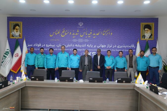 فولادکاوه؛ در مسیر قله های اقتصاد مقاومتی فولادکاوه؛ در مسیر قله های اقتصاد مقاومتی
