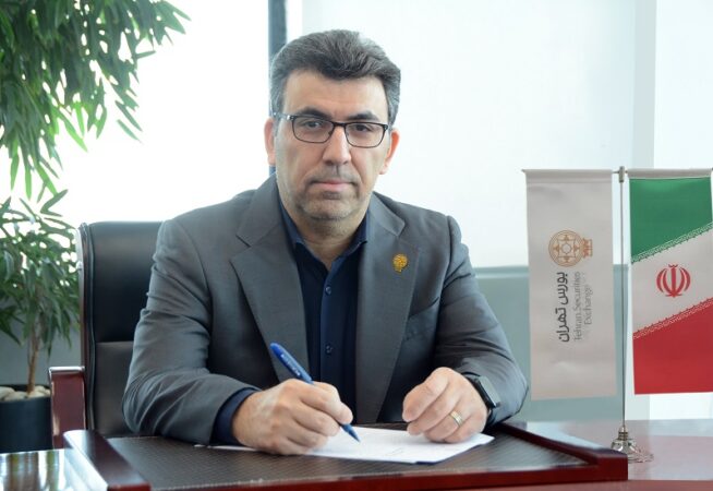 بورس تهران در مسیر پایداری: گامی مهم در مسیر مسئولیتپذیری و شفافیت بورس تهران در مسیر پایداری: گامی مهم در مسیر مسئولیتپذیری و شفافیت