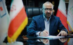 پیرحسینلو مدیرعامل منطقه ویژه اقتصادی خلیج فارس در پیامی چهل و ششمين سالگرد پیروزی شکوهمند انقلاب اسلامی ایران طی پیامی گرامی داشت