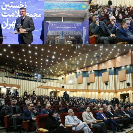 تکرار موفقیت های منطقه۹ این بار در حوزه سلامت تکرار موفقیت های منطقه۹ این بار در حوزه سلامت