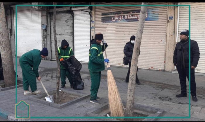 مشارکت شهروندان درحفظ تمیزی و پاکیزگی شهر مشارکت شهروندان درحفظ تمیزی و پاکیزگی شهر