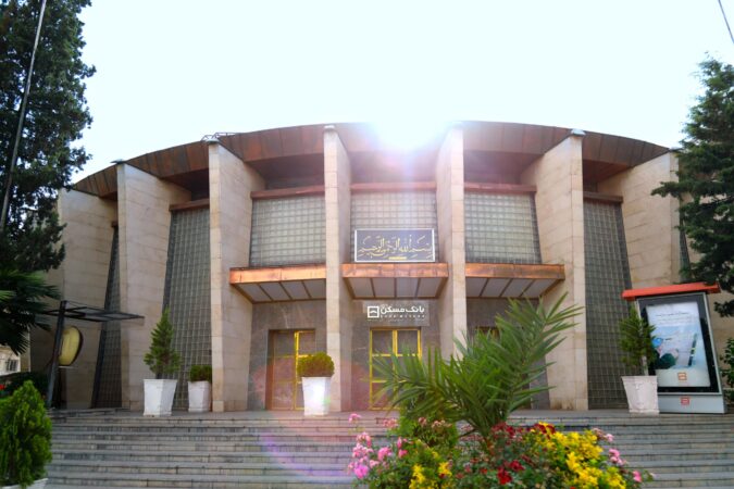 پرداخت بیش از ۳۵۰۰۰ میلیارد ریال تسهیلات حمایتی توسط بانک مسکن در سال ۱۴۰۳/ ایفای حدود ۹۰ درصد تعهدات پرداخت تسهیلات ازدواج و فرزندآوری پرداخت بیش از ۳۵۰۰۰ میلیارد ریال تسهیلات حمایتی توسط بانک مسکن در سال ۱۴۰۳/ ایفای حدود ۹۰ درصد تعهدات پرداخت تسهیلات ازدواج و فرزندآوری