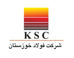 فولاد خوزستان بزرگ تامینکننده و عرضهکننده شمش فولادی کشور در سال ۱۴۰۳ فولاد خوزستان بزرگ تامینکننده و عرضهکننده شمش فولادی کشور در سال ۱۴۰۳