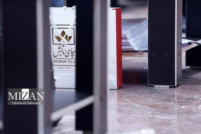 تعیین تکلیف حدود ۲۰ هزار تن چای/کالاهای گروه دبش محدود به چای نبود تعیین تکلیف حدود ۲۰ هزار تن چای/کالاهای گروه دبش محدود به چای نبود
