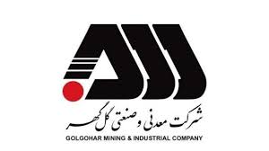 رکورد کارخانه فرآوری غبار در تاریخ ۱۴۰۴/۰۱/۲۱