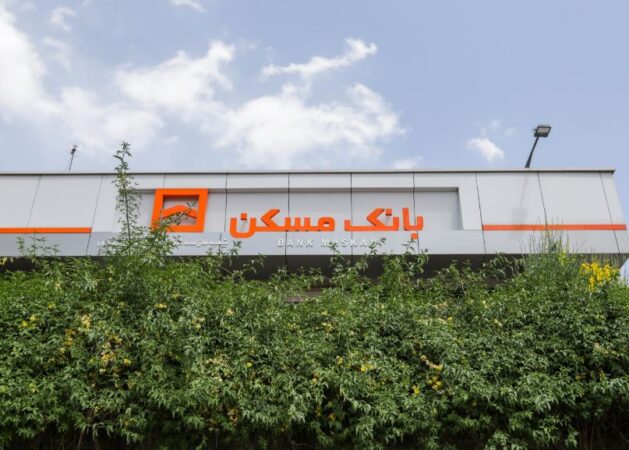 سرمایهگذاری ۱۷۷ همتی بانک مسکن در تولید مسکن کشور/ تداوم طرح نهضت ملی با درخشش بانک مسکن سرمایهگذاری ۱۷۷ همتی بانک مسکن در تولید مسکن کشور/ تداوم طرح نهضت ملی با درخشش بانک مسکن