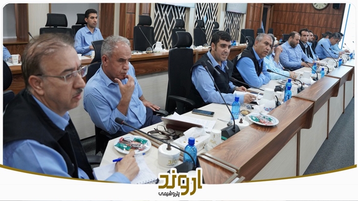 تقویت تابآوری و افزایش آمادگی شرکت پتروشیمی اروند در شرایط اضطراری تقویت تابآوری و افزایش آمادگی شرکت پتروشیمی اروند در شرایط اضطراری
