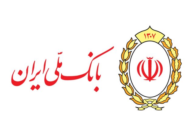 امکان محاسبه وام مهربانی بدون مراجعه به شعبه