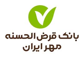 پرداخت بیش از ۵ میلیون وام در سال ۱۴۰۳