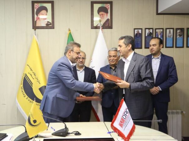 ایمیدرو و سازمان نظام مهندسی معدن تفاهم نامه همکاری امضا کردند ایمیدرو و سازمان نظام مهندسی معدن تفاهم نامه همکاری امضا کردند