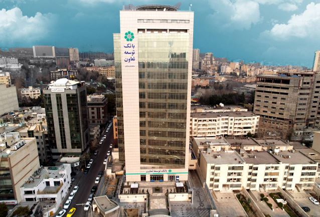 بانک توسعه تعاون؛ چراغ روشن سرمایه‌گذاری در ۱۴۰۳، مسیر پایدار تولید در ۱۴۰۴