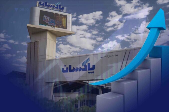 افزایش ۵۸ درصدی سود خالص پاکسان در سه‌ماهه نخست سال مالی