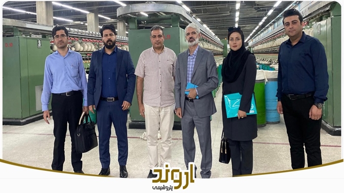 بازدید تخصصی پتروشیمی اروند از شرکتهای مصرفکننده SPVC و سود کاستیک در یزد/ تولید گریدهای جدید در دستور کار بازدید تخصصی پتروشیمی اروند از شرکتهای مصرفکننده SPVC و سود کاستیک در یزد/ تولید گریدهای جدید در دستور کار