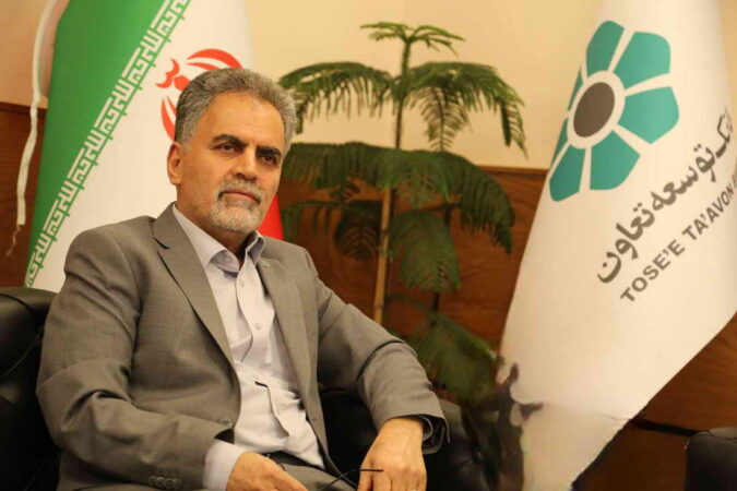 اعلام سیاستهای اعتباری بانک توسعه تعاون در سال ۱۴۰۴ اعلام سیاستهای اعتباری بانک توسعه تعاون در سال ۱۴۰۴