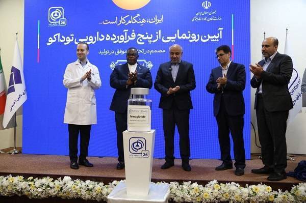 تلاش شستا برای تولید داروهای جدید به منظور ارتقای نظام سلامت و حل مشکلات بیماران تلاش شستا برای تولید داروهای جدید به منظور ارتقای نظام سلامت و حل مشکلات بیماران