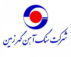 اهم اقدامات و دستاوردهای شرکت گهرزمین در دو سال اخیر + اینفوگرافیک اهم اقدامات و دستاوردهای شرکت گهرزمین در دو سال اخیر + اینفوگرافیک