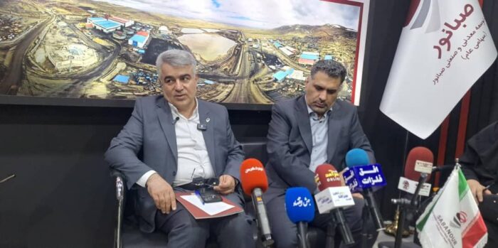 گامهای استراتژیک صبانور؛ حرکت به سوی ارزشآفرینی بلندمدت در صنعت معدن گامهای استراتژیک صبانور؛ حرکت به سوی ارزشآفرینی بلندمدت در صنعت معدن