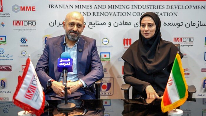 مذاکرات اولیه ایمیدرو با ۸ کشور به منظور تعریف همکاری های مشترک معدنی در اکسپو ۱۴۰۴/ از صادرات خدمات فنی و مهندسی تا جذب سرمایه گذار خارجی مذاکرات اولیه ایمیدرو با ۸ کشور به منظور تعریف همکاری های مشترک معدنی در اکسپو ۱۴۰۴/ از صادرات خدمات فنی و مهندسی تا جذب سرمایه گذار خارجی