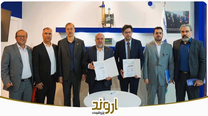 امضای تفاهم‌نامه همکاری پتروشیمی اروند و یک شرکت دانش‌بنیان در زمینه کاهش مصرف آب و انرژی