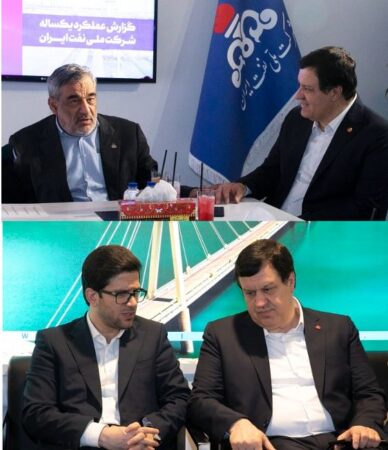 دیدار مدیرعامل بانک ملت با مدیران عامل شرکت های ملی نفت ایران و ملی پالایش و پخش فرآورده های نفتی ایران