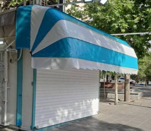 طرح تحول کیوسکهای مطبوعاتی در منطقه ۲ کلید خورد/ نوسازی کیوسکهای مطبوعاتی آغاز شد طرح تحول کیوسکهای مطبوعاتی در منطقه ۲ کلید خورد/ نوسازی کیوسکهای مطبوعاتی آغاز شد
