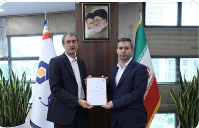 انتصابات جدید در بانک سینا