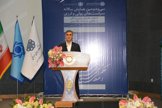 برای نخستین بار، بانك صنعت و معدن ۶ فقره برات الكترونیكی قابل تسویه در بستر اتاق پایاپای شركت بورس كالای ایران صادر كرد برای نخستین بار، بانك صنعت و معدن ۶ فقره برات الكترونیكی قابل تسویه در بستر اتاق پایاپای شركت بورس كالای ایران صادر كرد