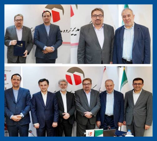 معارفه اعضای جدید هیئتمدیره چادرملو برگزار شد معارفه اعضای جدید هیئتمدیره چادرملو برگزار شد