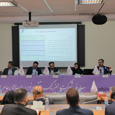 چهارشنبه، عرضه اولیه سهام «ولنوین»