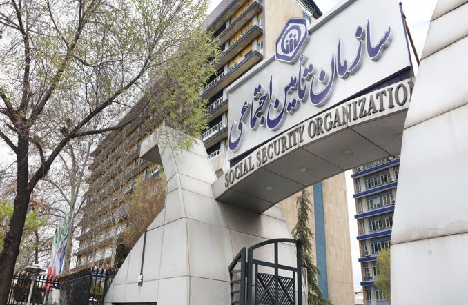 روش محاسبه افزایش حقوق و اعمال متناسبسازی بازنشستگان و مستمریبگیران تامین اجتماعی در سال ۱۴۰۴ روش محاسبه افزایش حقوق و اعمال متناسبسازی بازنشستگان و مستمریبگیران تامین اجتماعی در سال ۱۴۰۴