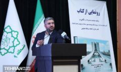 حل مشکلات ۲۰ساله خیابان شمشیری در دوره اخیر مدیریت شهری