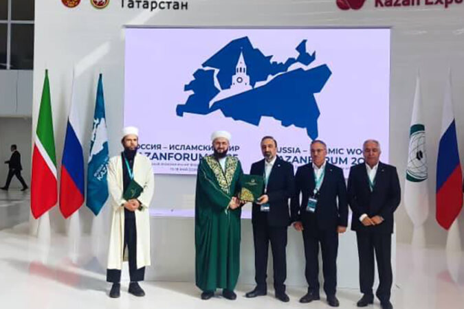 حضور فعال میر بیزینس در کازانفوروم ۲۰۲۵ و گسترش همکاریهای بینالمللی حضور فعال میر بیزینس در کازانفوروم ۲۰۲۵ و گسترش همکاریهای بینالمللی