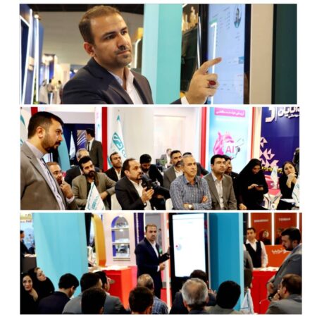 آموزش قابلیتهای اپلیکیشن “دِیدار” در نمایشگاه بورس، بانک و بیمه مشهد آموزش قابلیتهای اپلیکیشن “دِیدار” در نمایشگاه بورس، بانک و بیمه مشهد