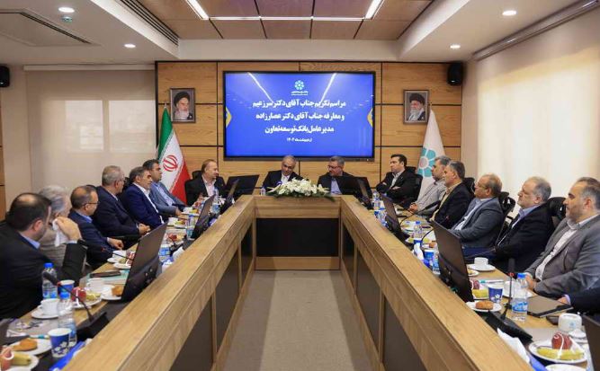 اعلام اولویتهای عملیاتی مدیرعامل جدید بانک توسعه تعاون اعلام اولویتهای عملیاتی مدیرعامل جدید بانک توسعه تعاون
