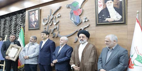 نقشآفرینی مخابرات ایران در راهاندازی مرکز داده امن بنیاد شهید؛ گامی مؤثر در خدمترسانی پایدار به ایثارگران نقشآفرینی مخابرات ایران در راهاندازی مرکز داده امن بنیاد شهید؛ گامی مؤثر در خدمترسانی پایدار به ایثارگران