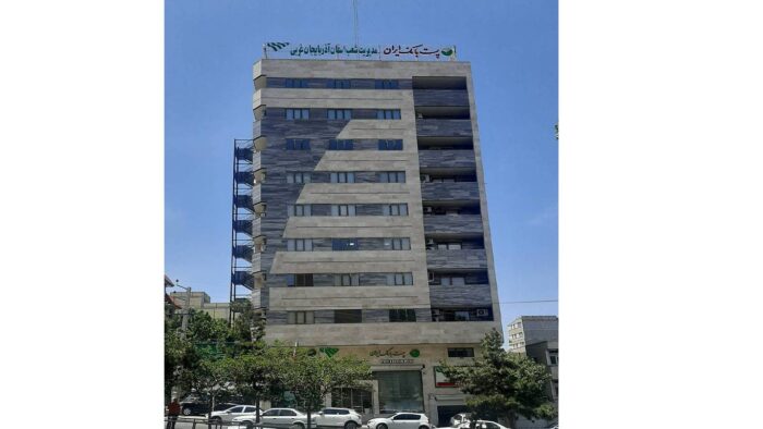 سفر مدیر عامل پست بانک ایران و هیات همراه به استان آذربایجان غربی