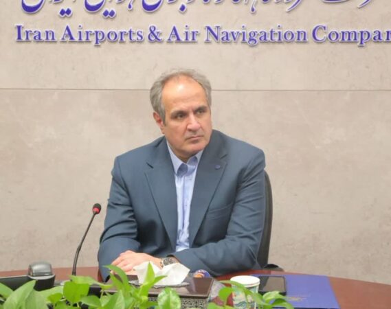 مدیرعامل شرکت فرودگاهها خبر داد: اعزام و پذيرش ۴۰ میلیون و۷۵۰ هزار و ۷۶۵ مسافر در فرودگاههای کشور مدیرعامل شرکت فرودگاهها خبر داد: اعزام و پذيرش ۴۰ میلیون و۷۵۰ هزار و ۷۶۵ مسافر در فرودگاههای کشور