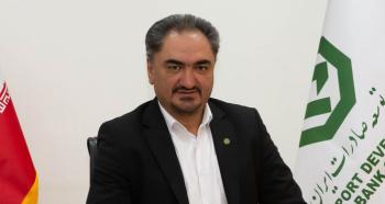 پیش بینی تحقق رشد 6 برابری سرمایه بانک توسعه صادرات ایران تا پایان 1404 پیش بینی تحقق رشد ۶ برابری سرمایه بانک توسعه صادرات ایران تا پایان ۱۴۰۴