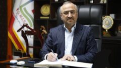 مدیرعامل منطقه ویژه اقتصادی صنایع معدنی و فلزی خلیج‌فارس در پیامی فرارسیدن نوروز باستانی و سال جدید را تبریک گفت