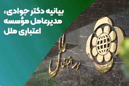 جنایت صهیونیست‌ها سندی دیگر بر چهره واقعی رژیم اشغالگر است