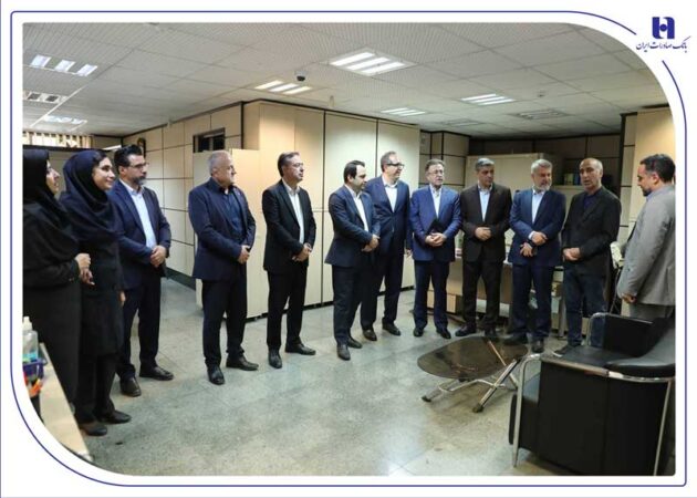 بازدید روزانه مدیرعامل، اعضای هیئت مدیره و مدیران ارشد بانک صادرات ایران از شعب و ستاد بانک و مجموعه‌های تولیدی فعال