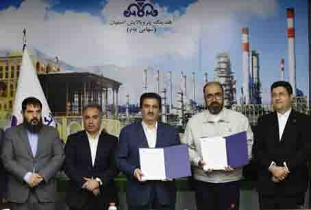 بانک رفاه کارگران آمادگی حمایت همه‌جانبه از پروژه‌های بزرگ صنعتی کشور را دارد